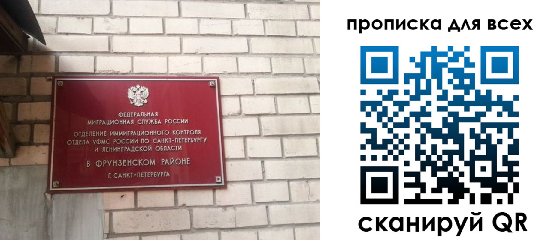 форма 3 в Нязепетровске